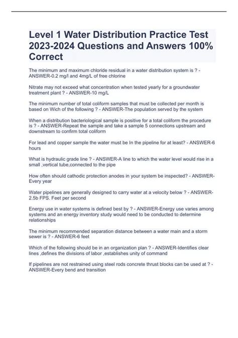 water distribution practice test level 1